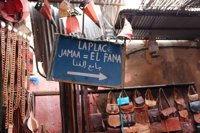 Marrakech Riad- City Tour - Jemaa El Fna