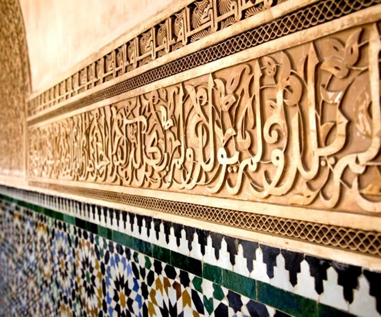Marrakech Riad - Medersa Ben Youssef